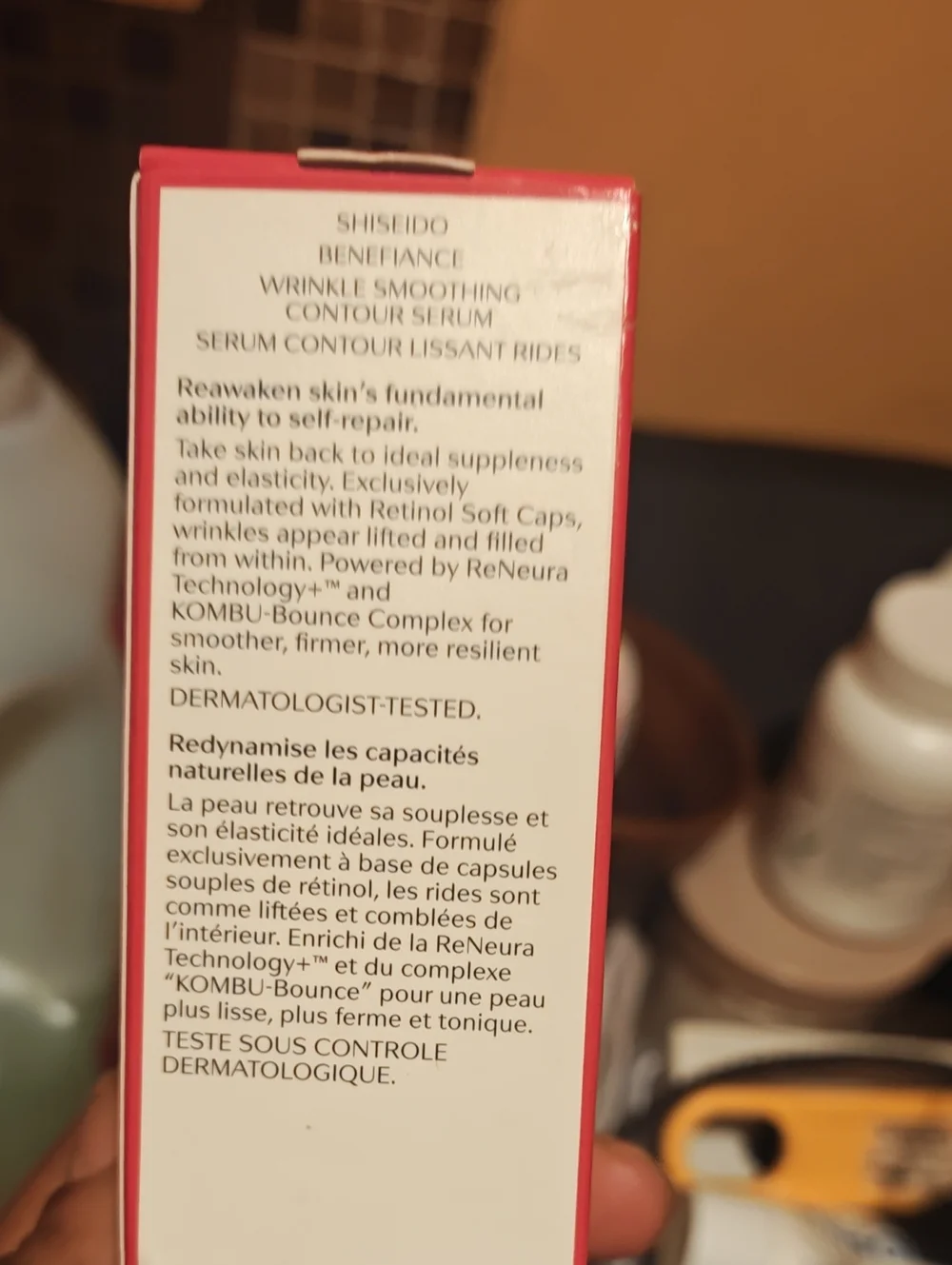 Shiseido Benefiance Serum Wrinkle Smoothing Contour